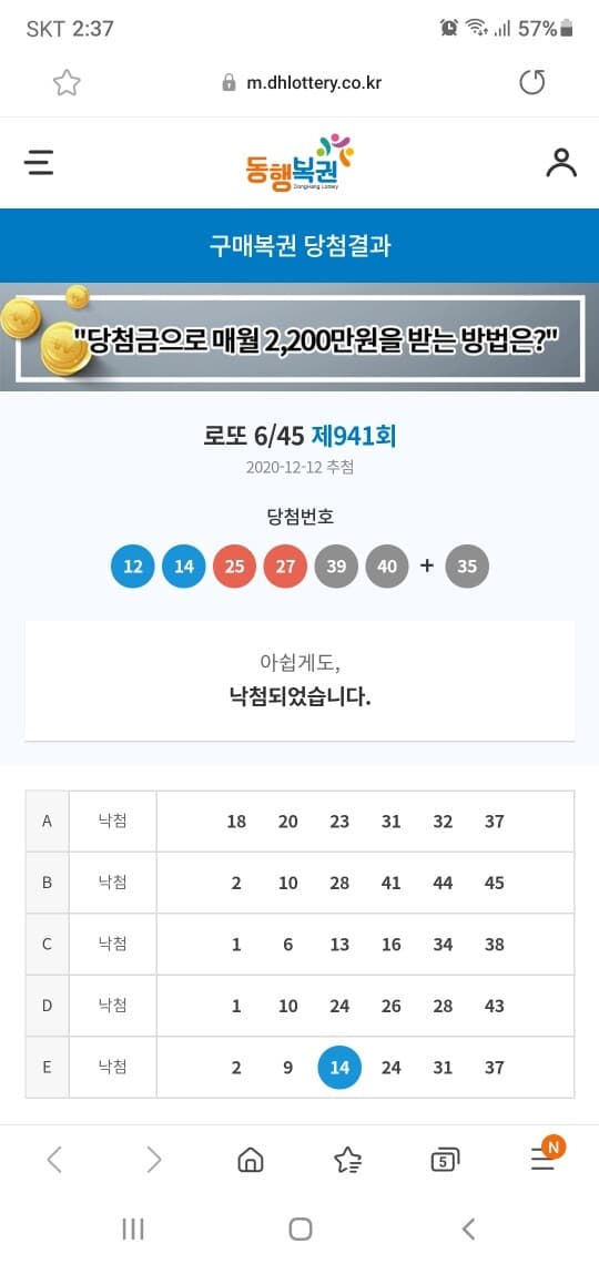 포르쉐 매장 방문 예정입니다. 게시글 썸네일