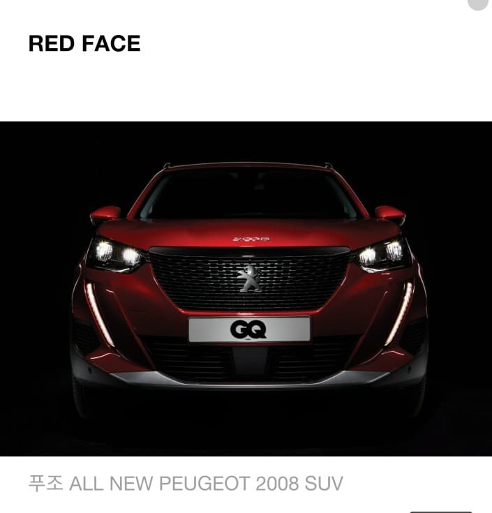 매혹적인 레드 칼라 포인트 자동차 TOP 5 게시글 썸네일