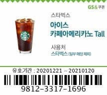 뿅뿅 게시글 썸네일