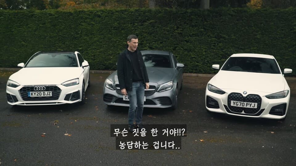 BMW4 vs Audi A5 vs C Class coupe 게시글 썸네일