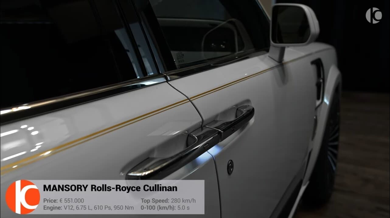 (만소리)롤스로이스 컬리넌 디테일샷 게시글 썸네일