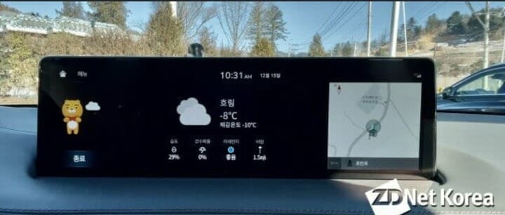 제네시스 음성 인식 - 카카오i 카톡전송 - 게시글 썸네일