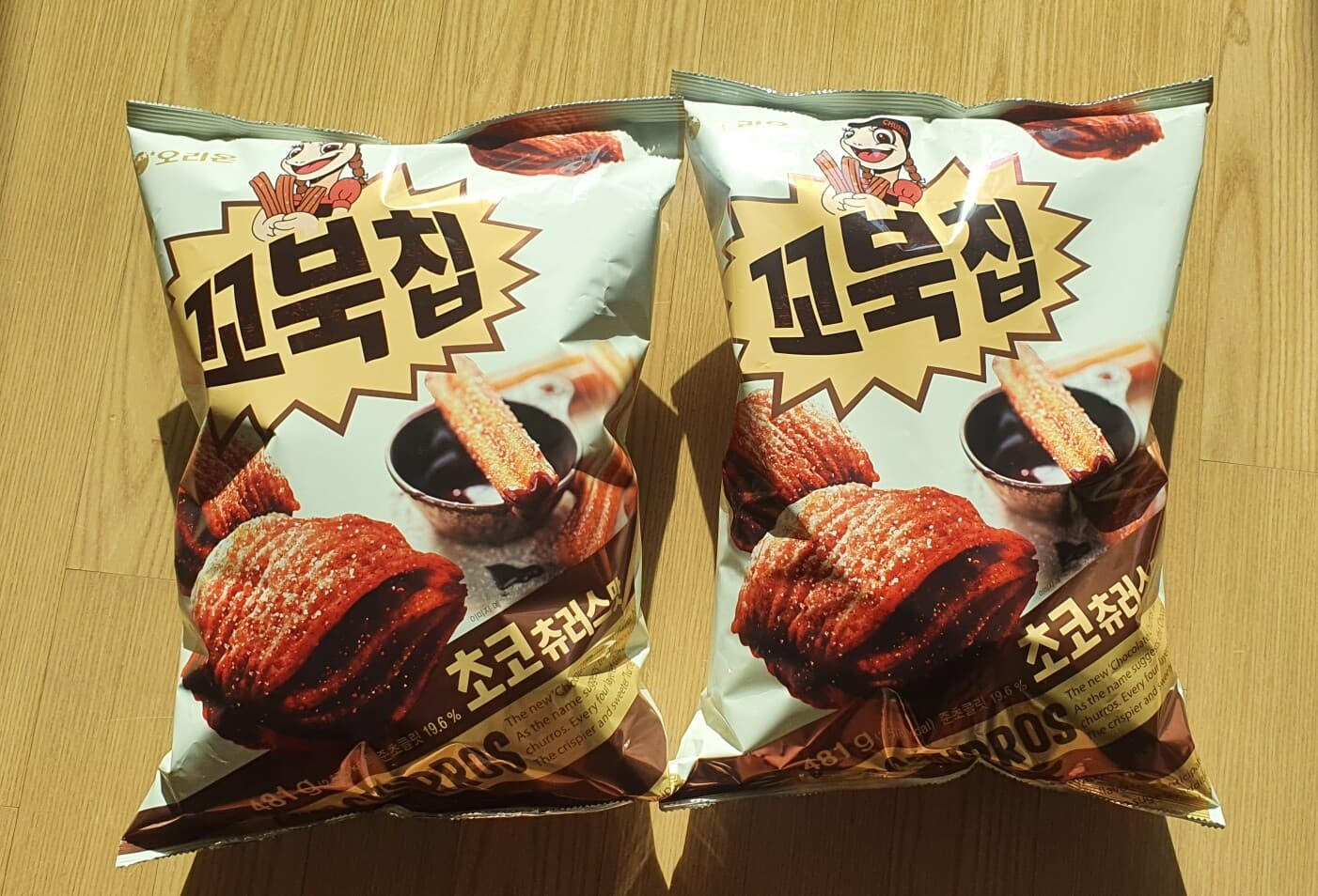 (득템)존맛탱  꼬북칩 초코 츄러스  2개 겟 했네요? 게시글 썸네일