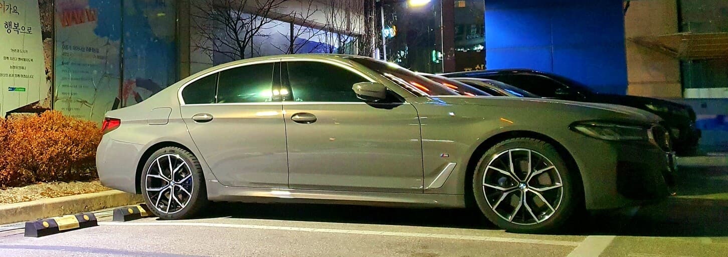 그레이는 사랑입니다 여러분 게시글 썸네일