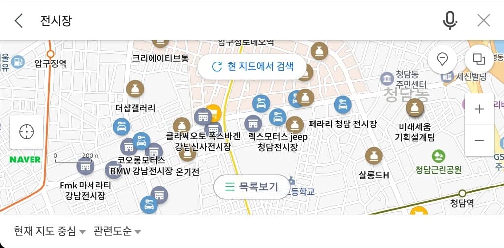 전시장 투어가기 좋은 동네들? 게시글 썸네일