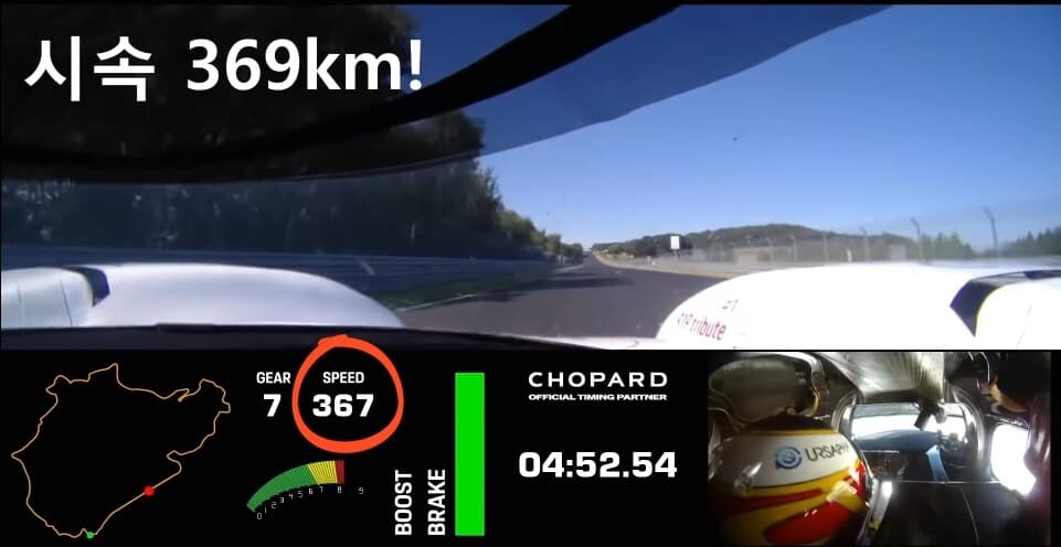 ?F1보다 빠른 포르쉐 이야기? 게시글 썸네일