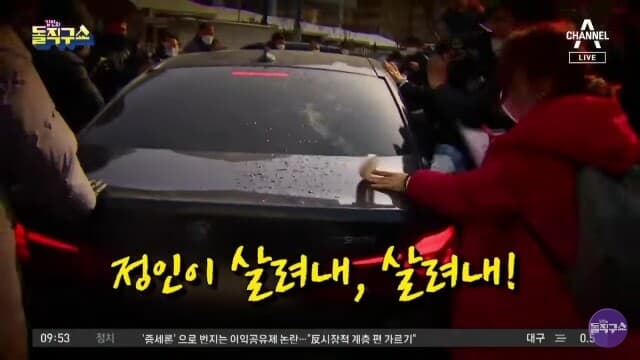 주인 잘못 만나서 고생 중인 BMW 5시리즈?? 게시글 썸네일