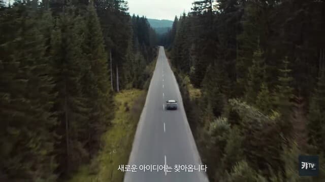 기아 CV, 기아 공식 유튜브에 등장 게시글 썸네일