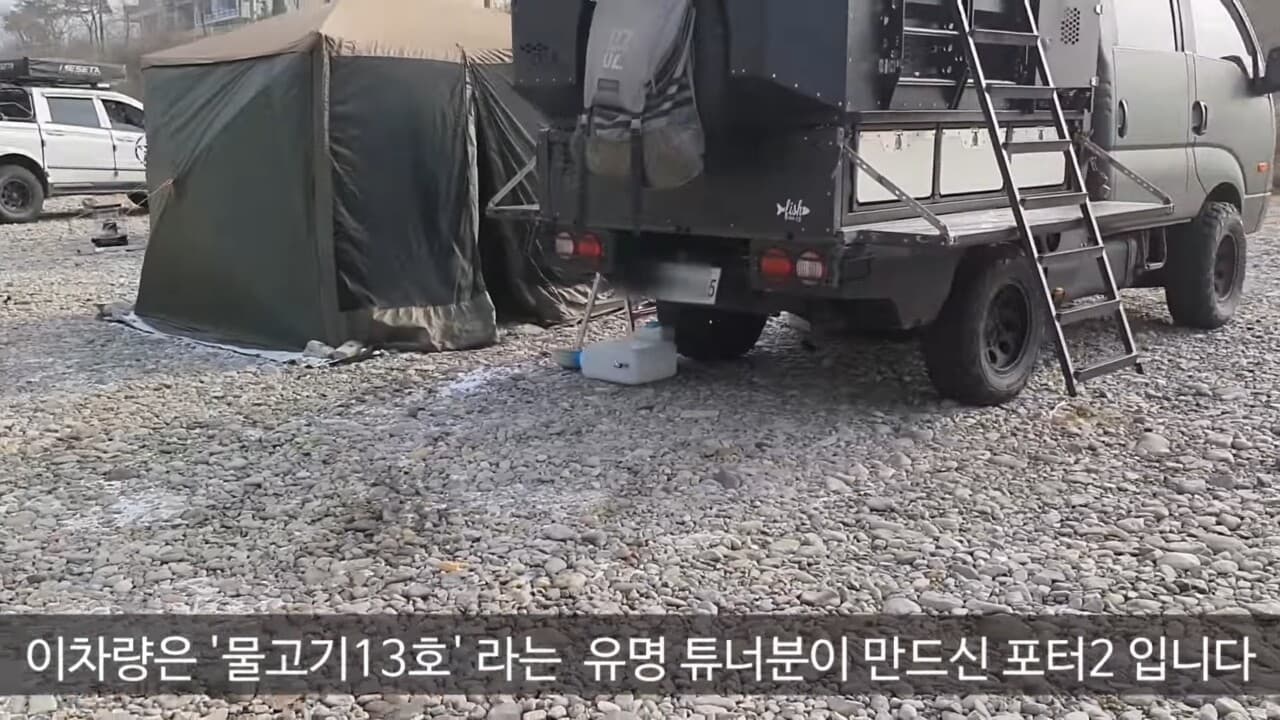 이정도는 되어야 차박 캠핑 끝판왕 (포터2) 게시글 썸네일