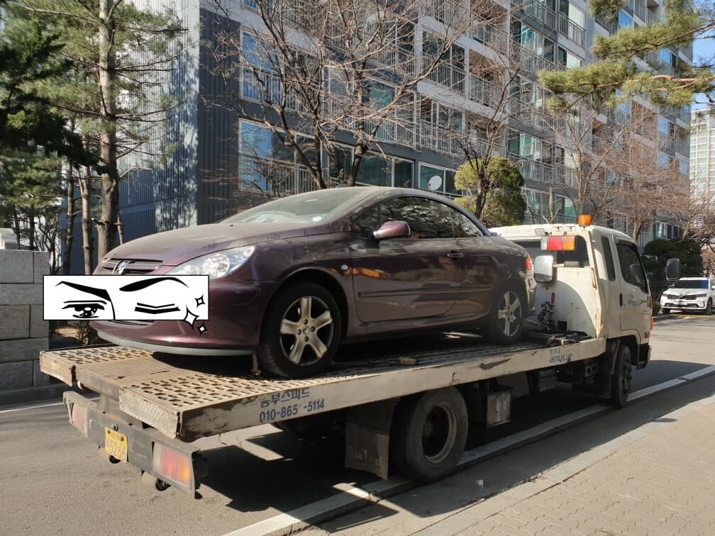 헌차를 보내며... 게시글 썸네일