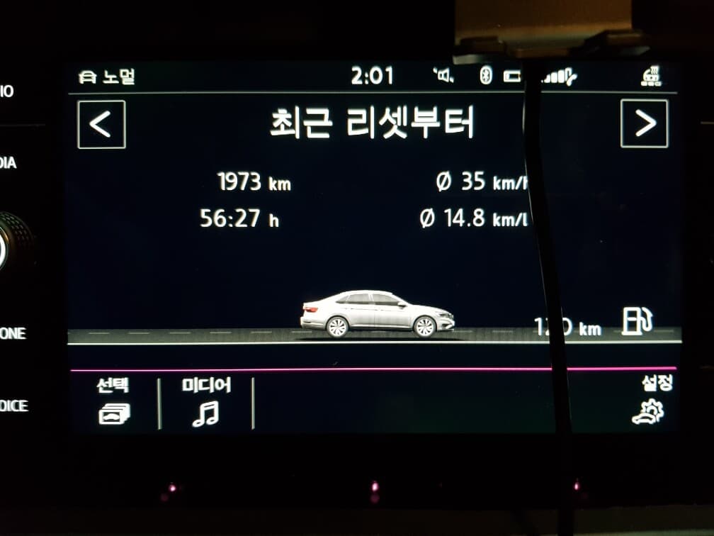 폭스바겐 제타 프레스티지 게시글 썸네일