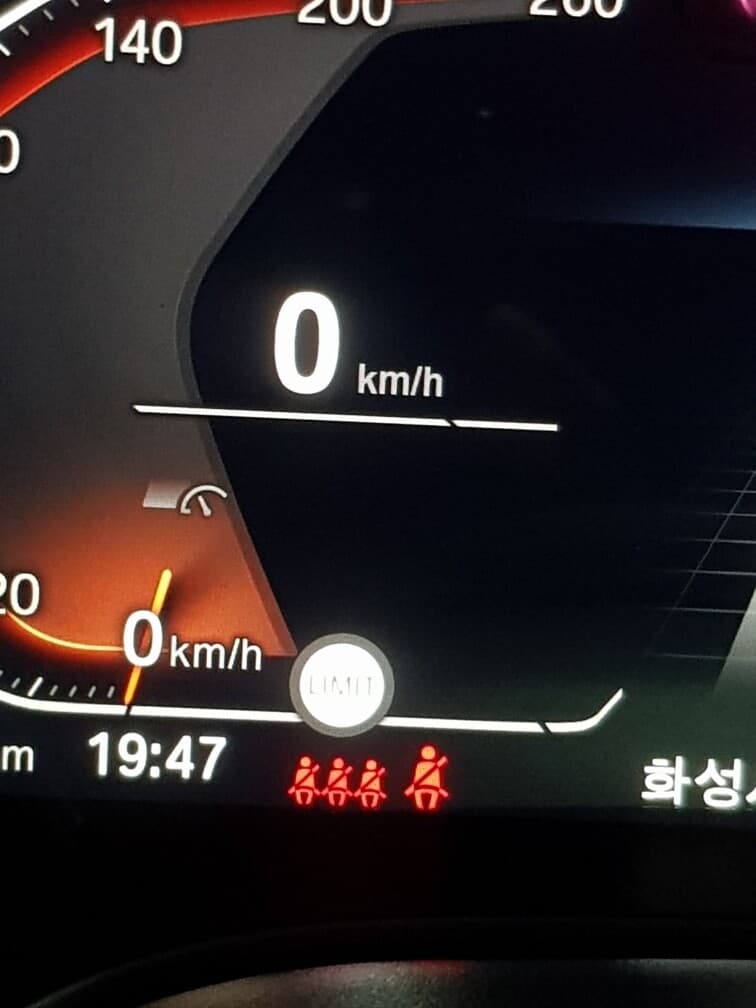 520l  계기판 질문 게시글 썸네일