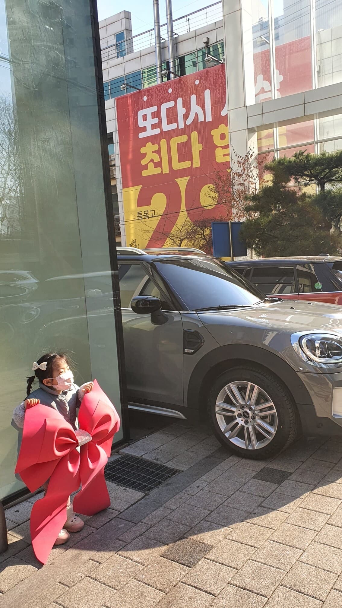 미니 컨트리맨 쿠퍼 하이트림 게시글 썸네일