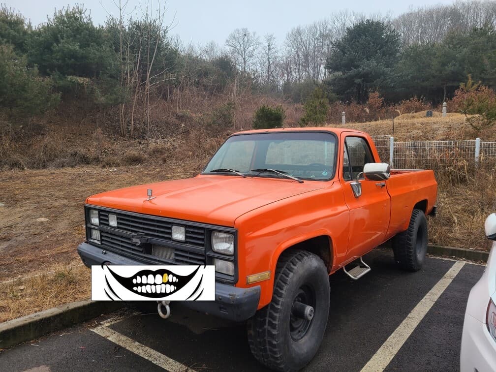 올드카!! 게시글 썸네일