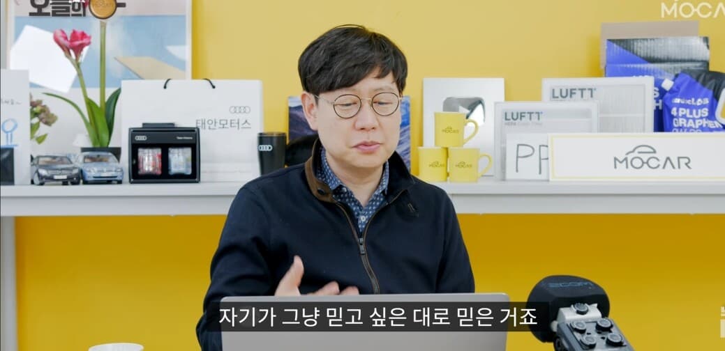 기자가 말하는 이번 현기차 X 애플카 이슈 게시글 썸네일