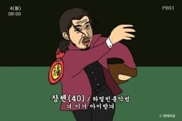 모두들 새해 복 많이 받으세요~! 게시글 썸네일