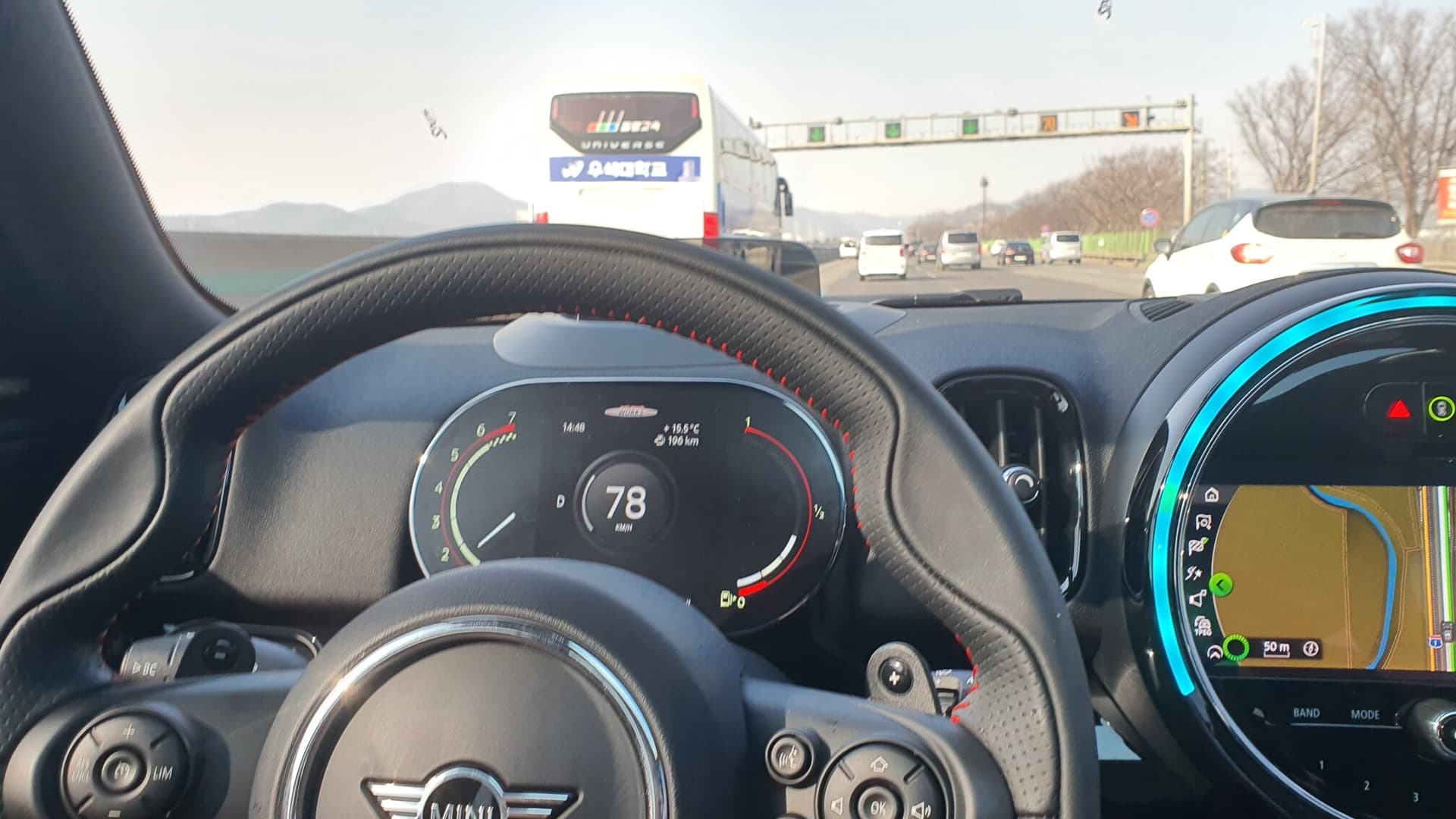 미니쿠퍼 컨트리맨 JCW 시승기 게시글 썸네일