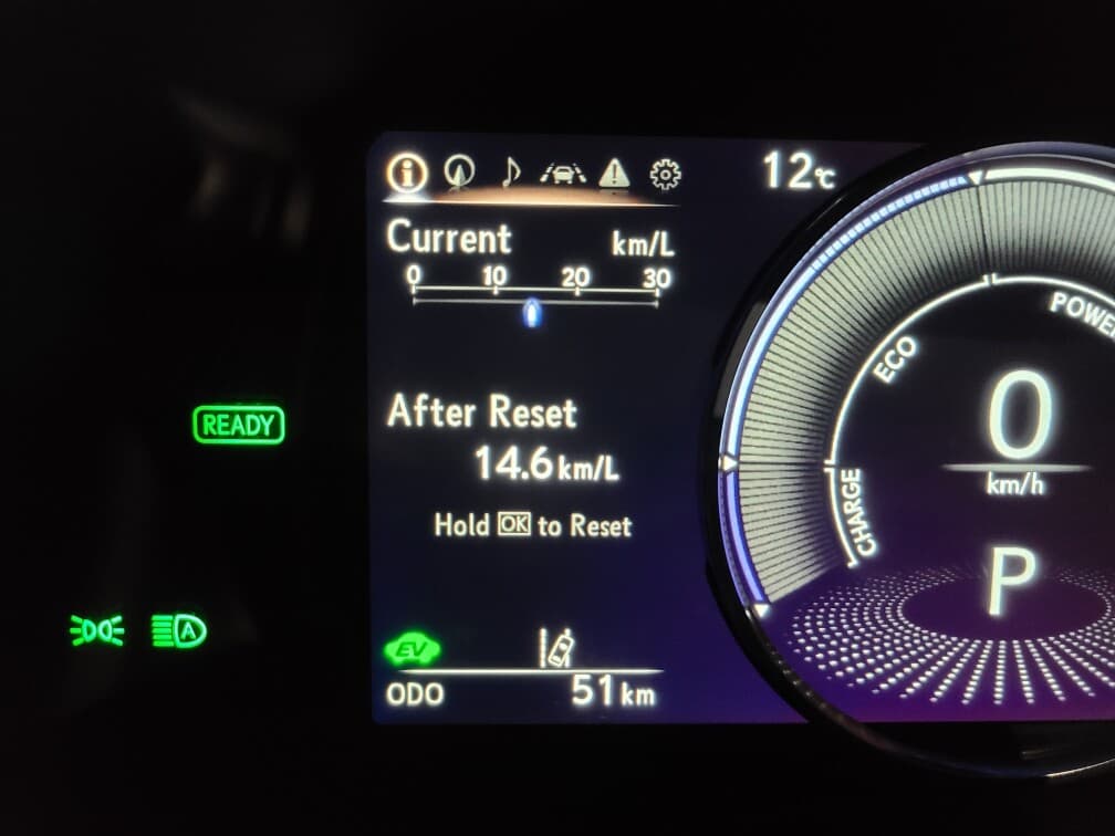 렉서스 ES 300h 럭셔리+ 게시글 썸네일