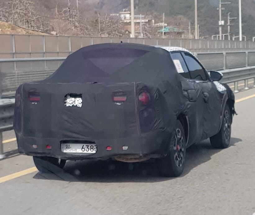 이차뭘까요? 게시글 썸네일