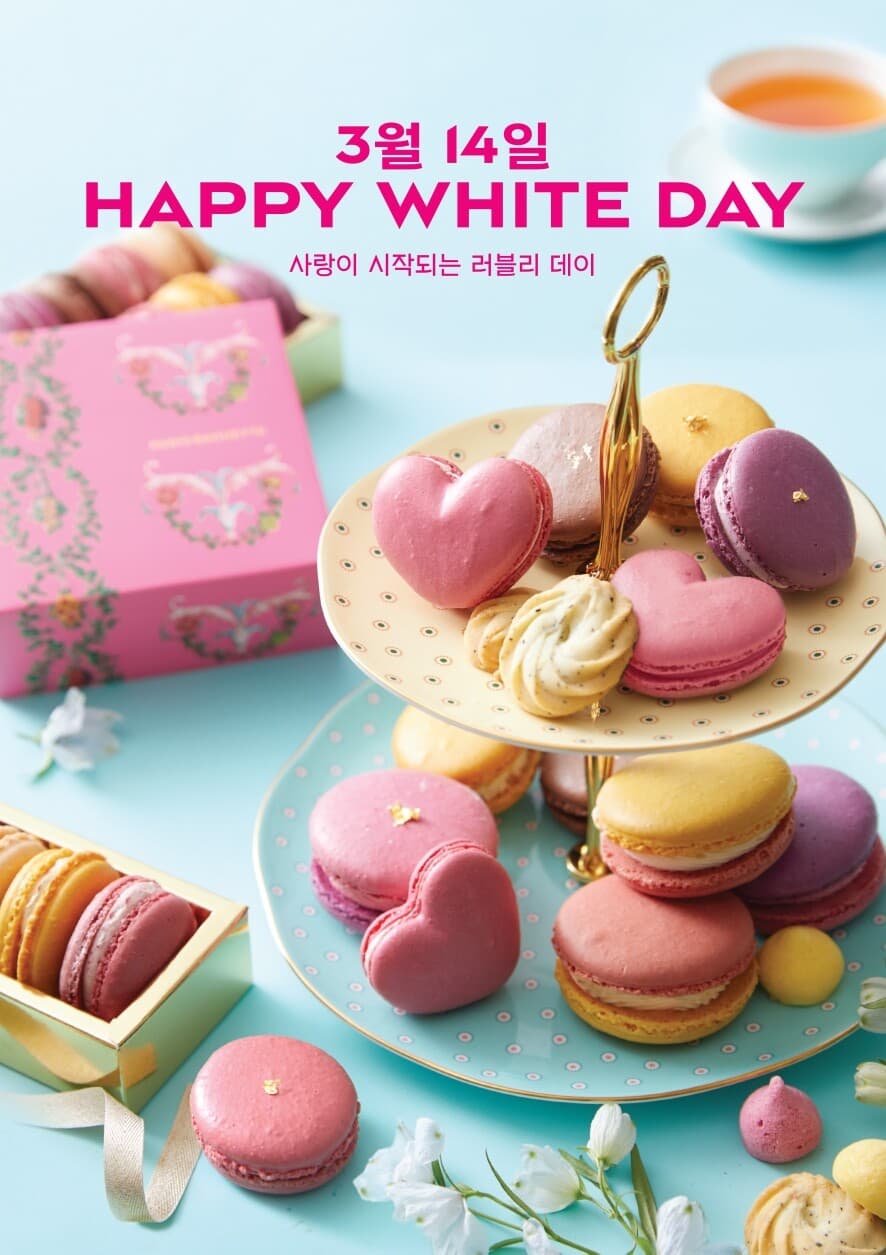 남편 남친 분들..깜박했다면 지금 당장 근처 편의점으로Go 게시글 썸네일