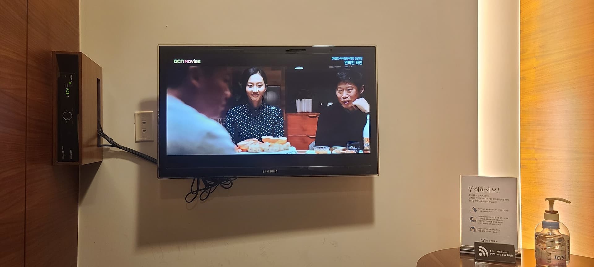 벤츠 인천 서비스센타 게시글 썸네일