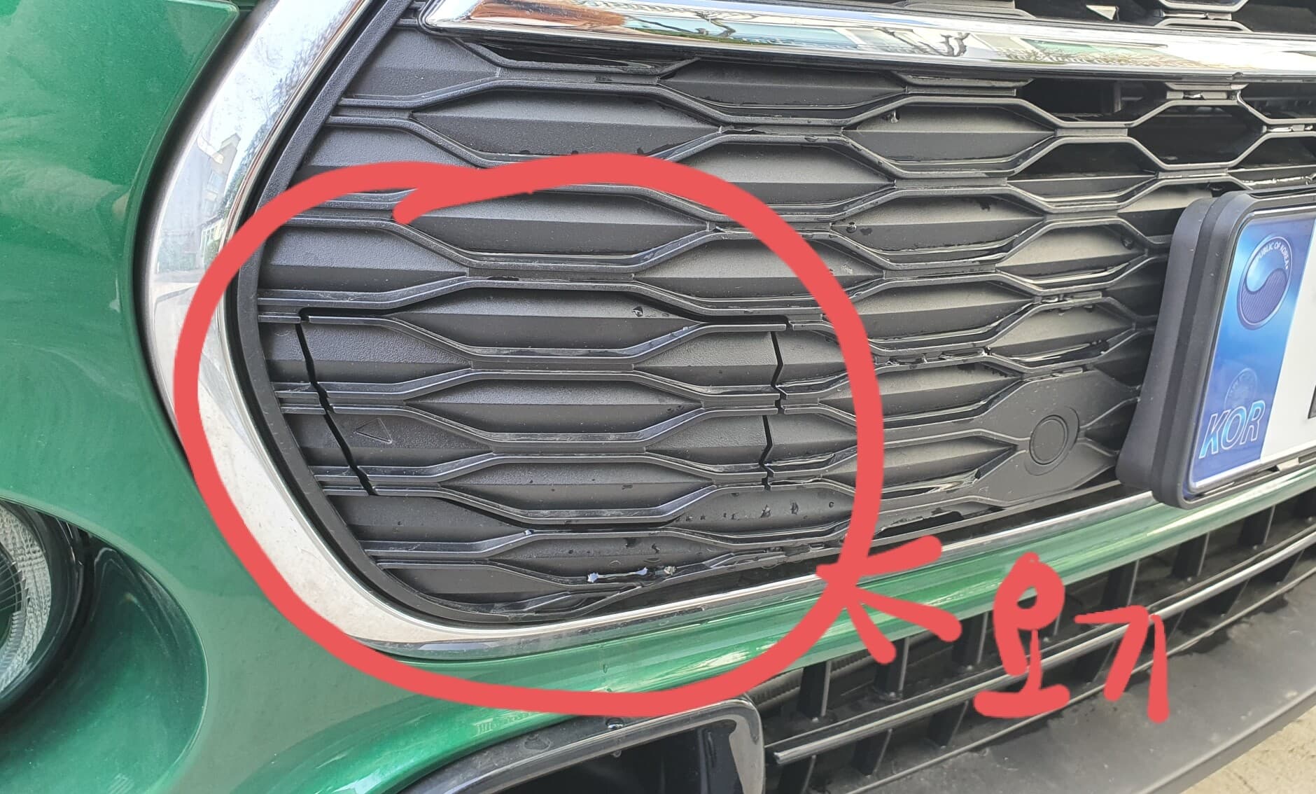 누가 클럽맨 견인고리 커버를 열어놨네요..뭐지;? 게시글 썸네일