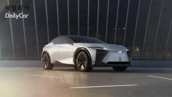 렉서스 차세대 컨셉카(LF-Z) 공개 게시글 썸네일