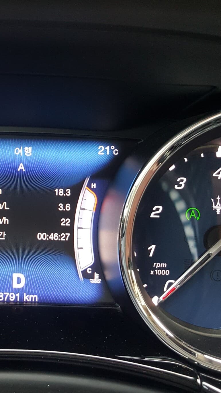 이제 날이 덥네요..^^ 게시글 썸네일