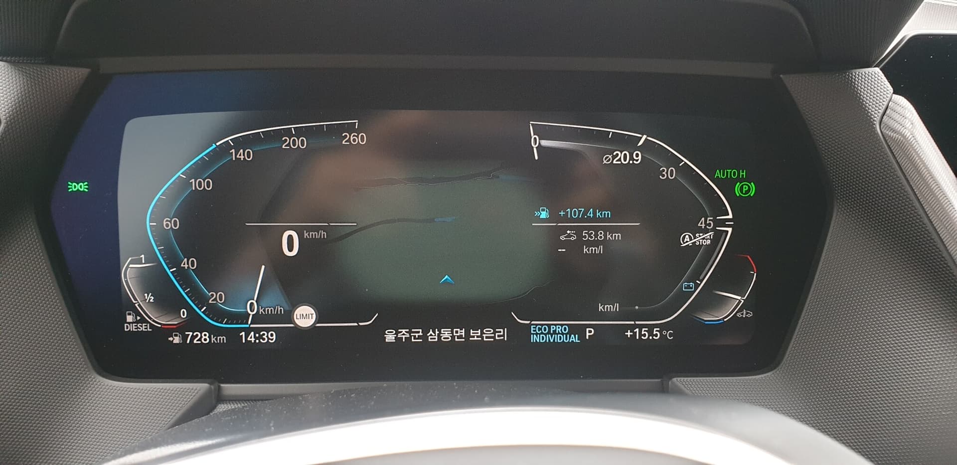 혹시 이게 연비 맞나요? 게시글 썸네일