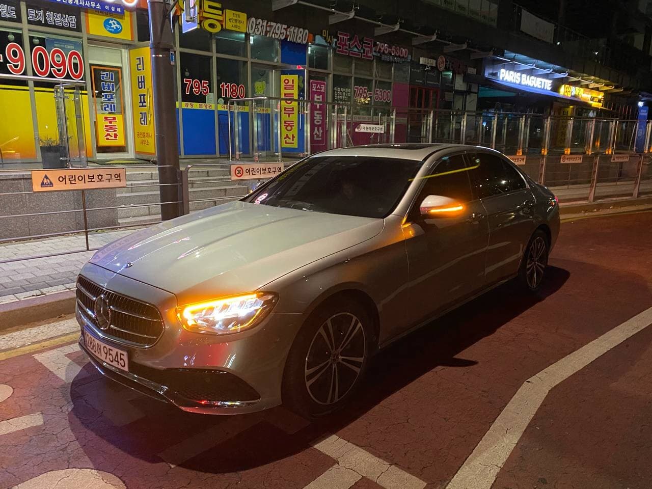 벤츠 E-클래스 E 250 아방가르드 게시글 썸네일