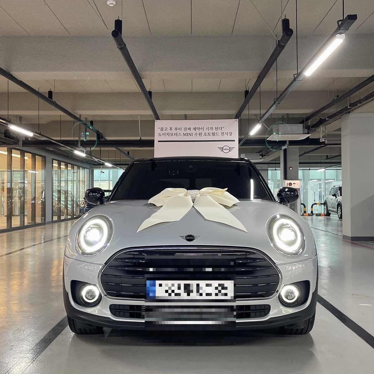 미니 클럽맨 쿠퍼 D 클래식 게시글 썸네일