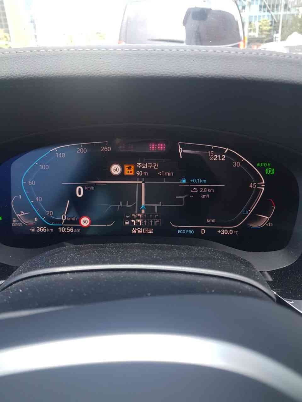 BMW 6시리즈 그란투리스모 620d GT M 스포츠 패키지 게시글 썸네일