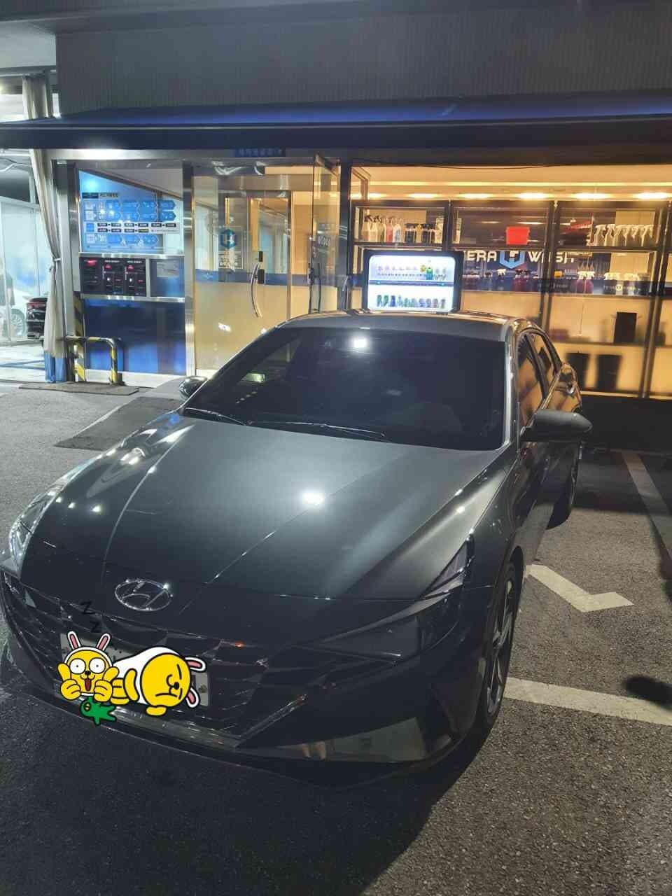 현대 아반떼 1.6 가솔린 인스퍼레이션 게시글 썸네일