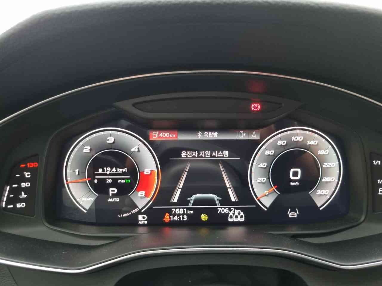 아우디 A6 45 TDI 콰트로 프리미엄 게시글 썸네일