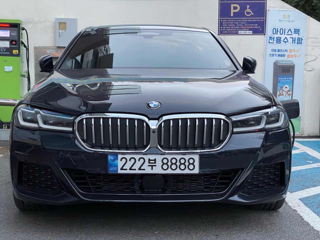 BMW 5시리즈 530e M 스포츠 패키지 게시글 썸네일