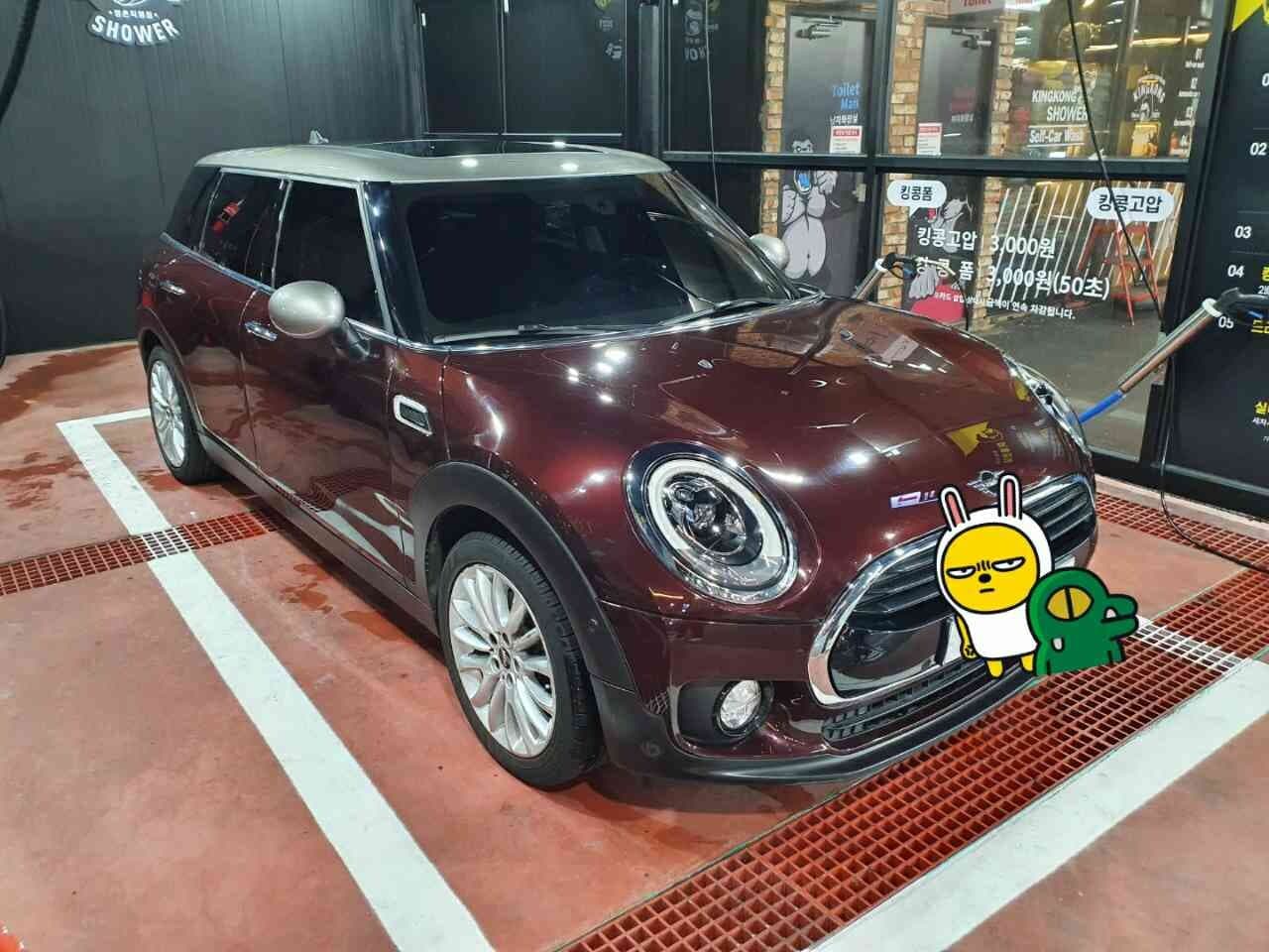 미니 클럽맨 쿠퍼 하이트림 게시글 썸네일