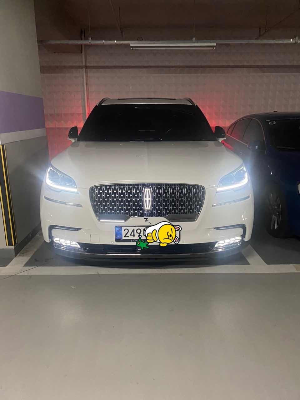 링컨 에비에이터 리저브 게시글 썸네일