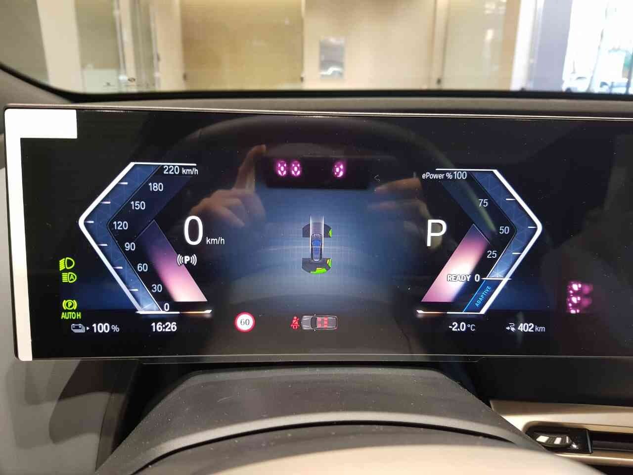 BMW iX xDrive 40 퍼스트 에디션 게시글 썸네일