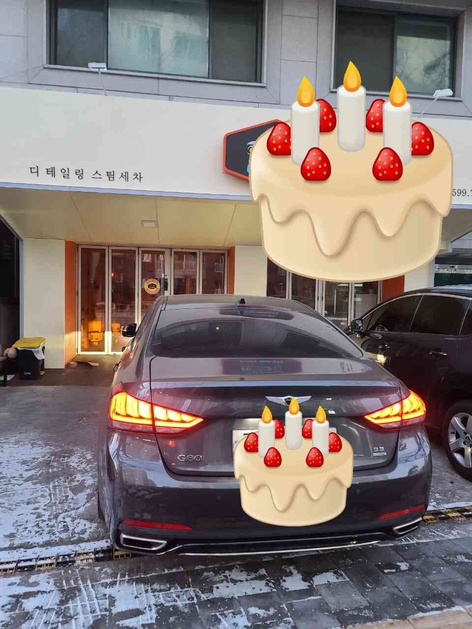 제네시스 G80 3.3 프리미엄 럭셔리 HTRAC 게시글 썸네일