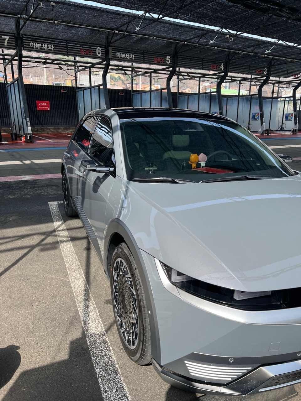 현대 아이오닉5 롱레인지 프레스티지 게시글 썸네일