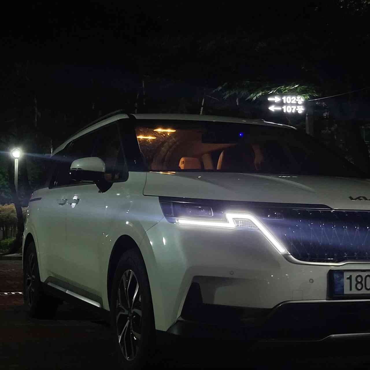 기아 카니발 노블레스 G3.5 9인승 게시글 썸네일