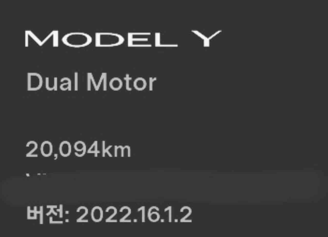 테슬라 모델 Y 롱레인지 게시글 썸네일