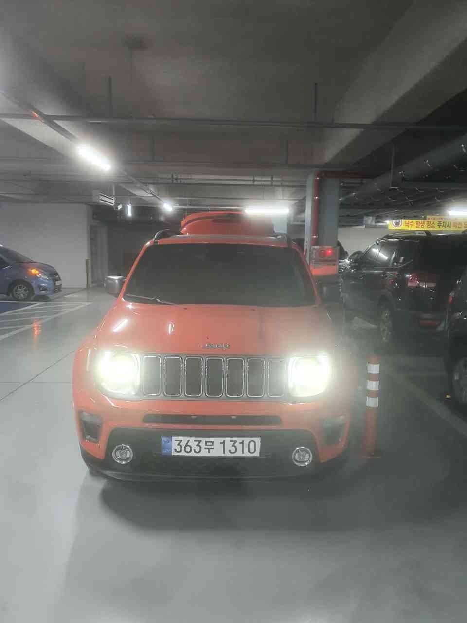 지프 레니게이드 2.4 리미티드 FWD 게시글 썸네일