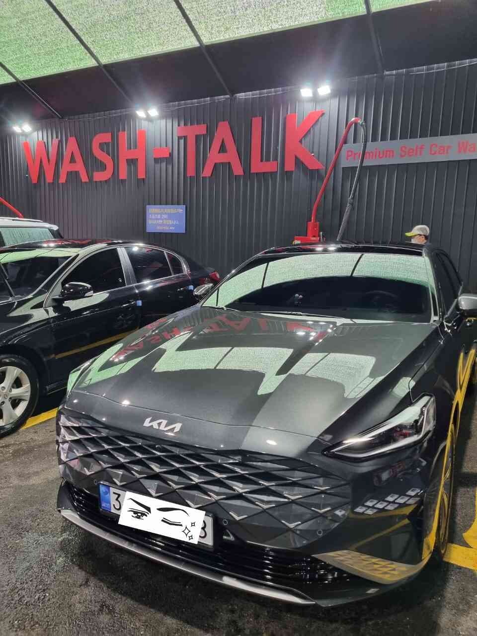 기아 K8 하이브리드 시그니처 게시글 썸네일