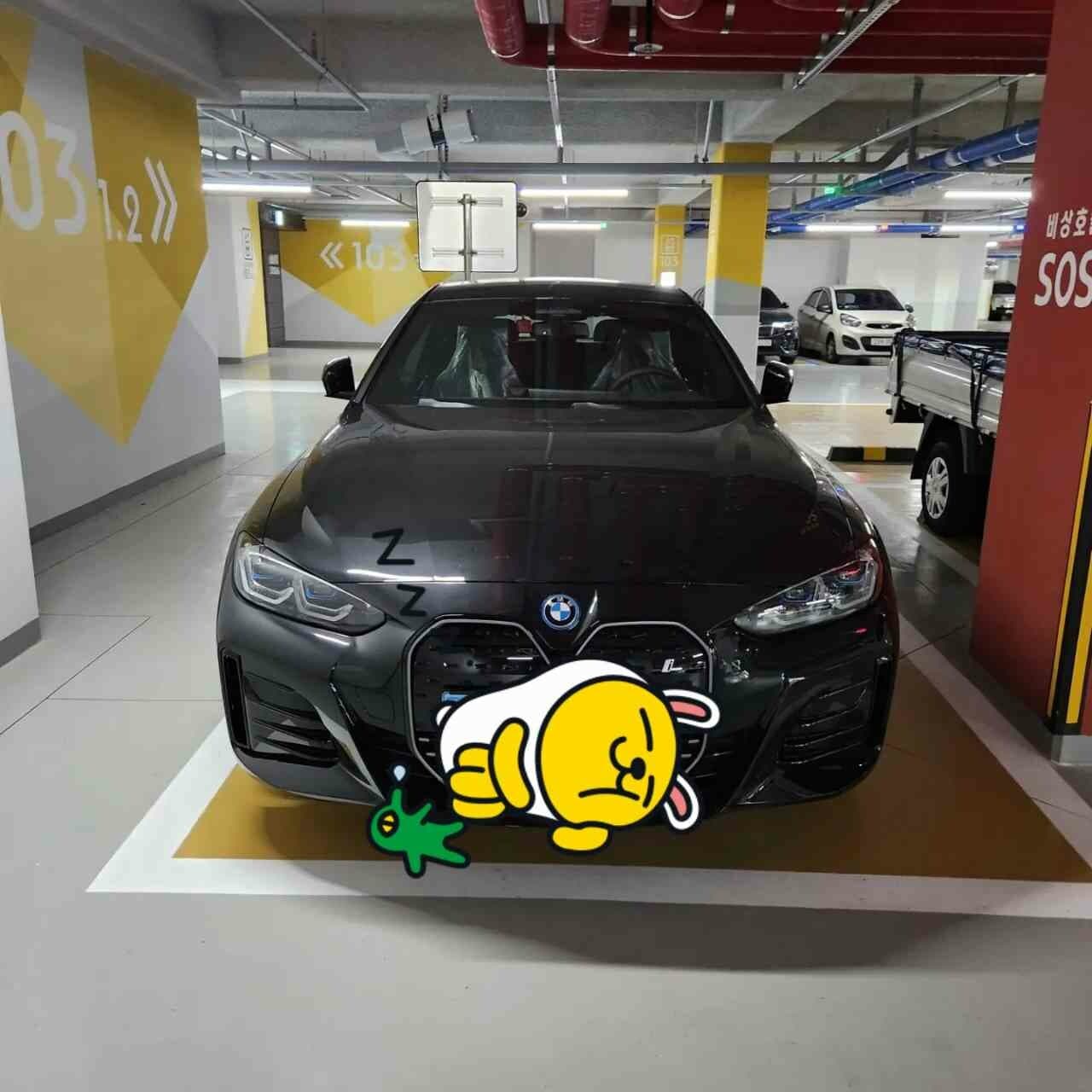 BMW i4 eDrive 40 그란쿠페 M 스포츠 프로 P2-1 게시글 썸네일