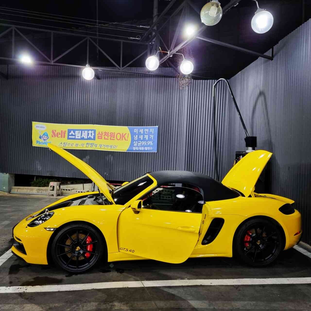 포르쉐 718 박스터 718 박스터 GTS 4.0 게시글 썸네일