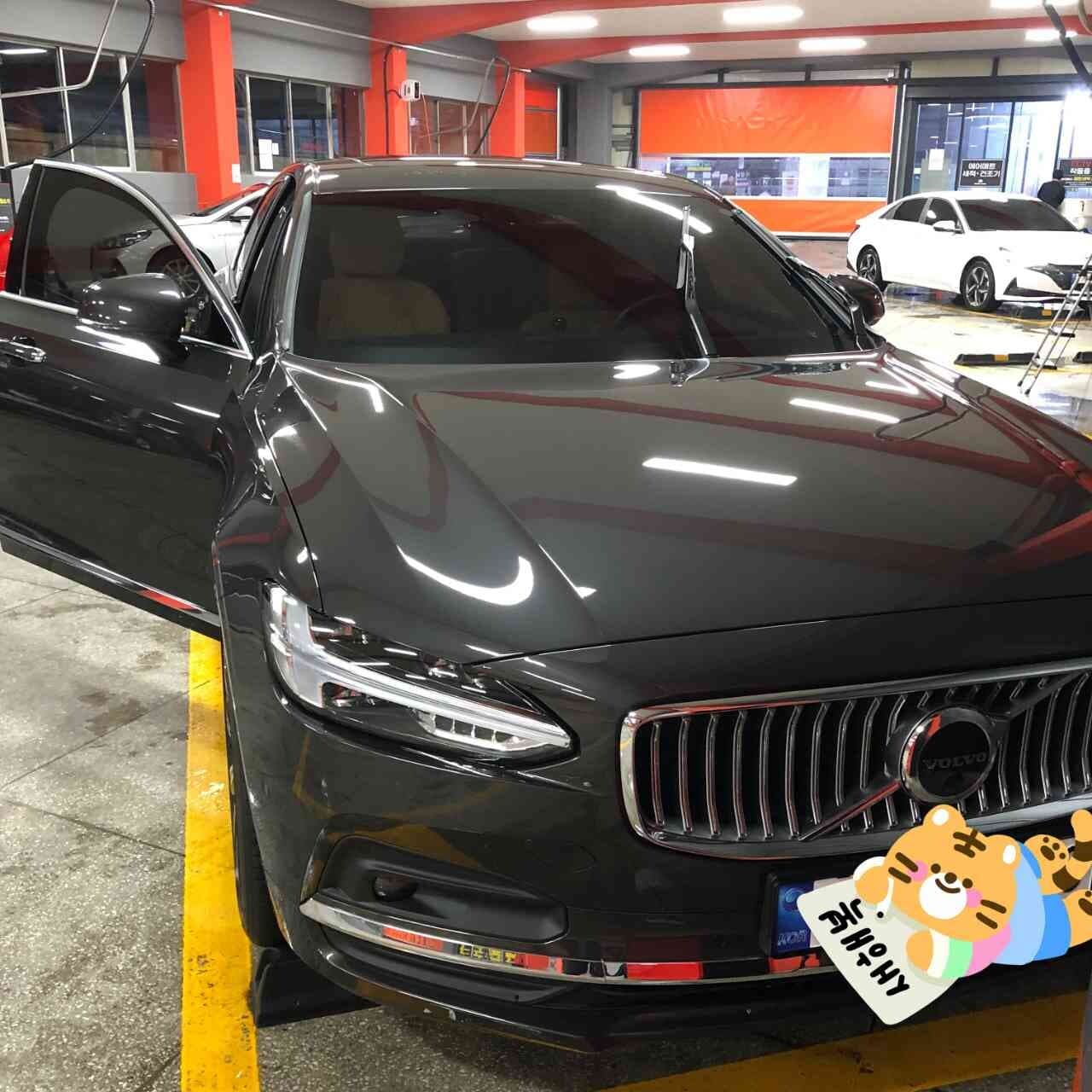 볼보 S90 B5 인스크립션 게시글 썸네일