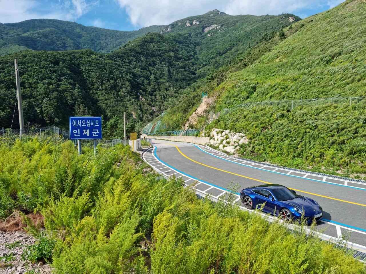 포르쉐 911 카레라 S 게시글 썸네일