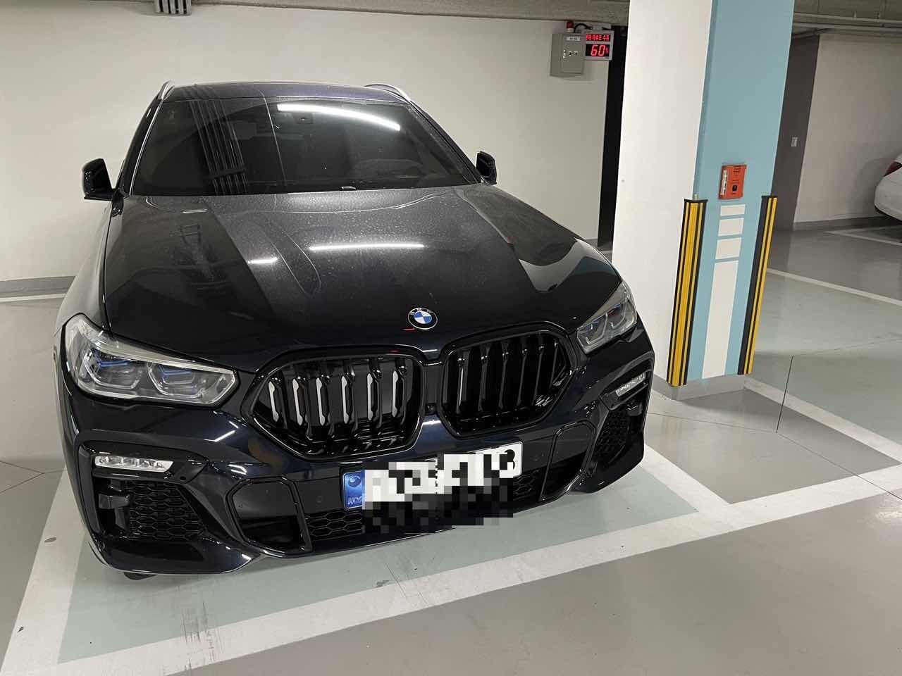 BMW X6 xDrive 40i M 스포츠 게시글 썸네일