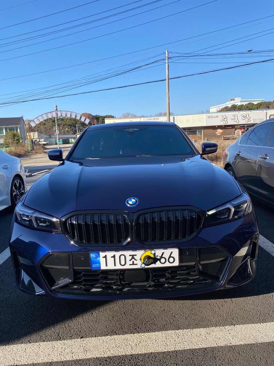 BMW 3시리즈 330e M 스포츠 프로 퍼스트 에디션 게시글 썸네일